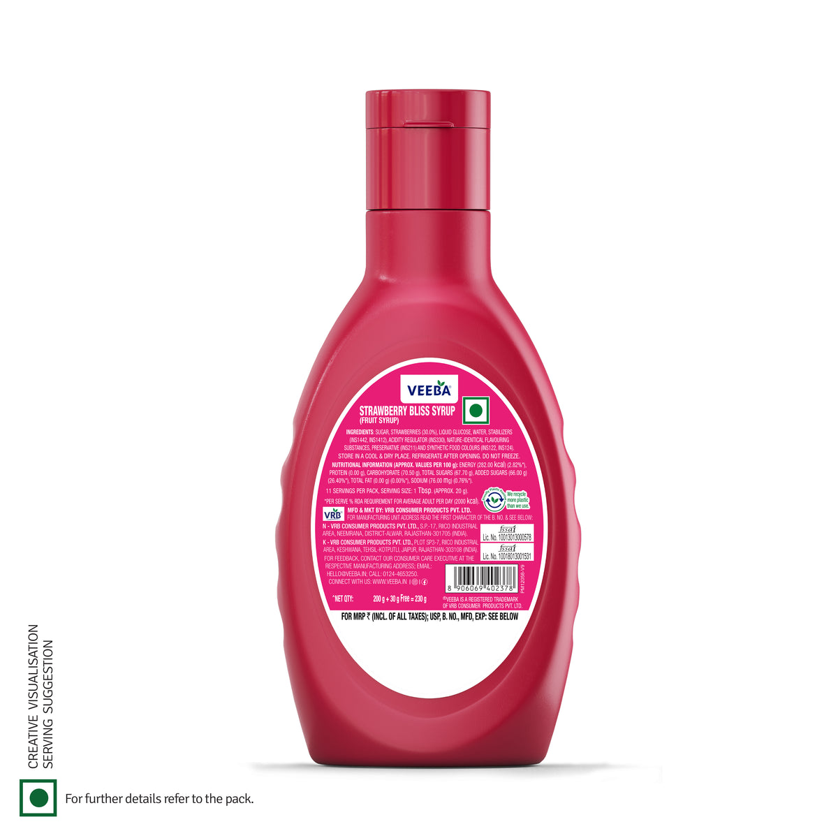 Strawberry Bliss Syrup (230G)