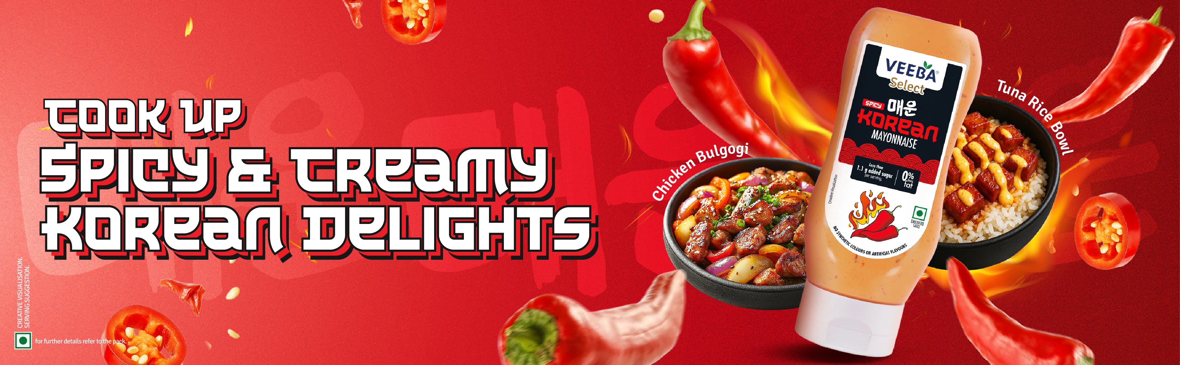Product highlight image