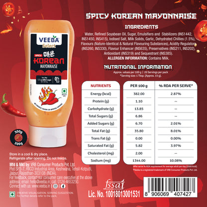 Korean Mayonnaise (300g) & Korean Chilli Sauce (225g)