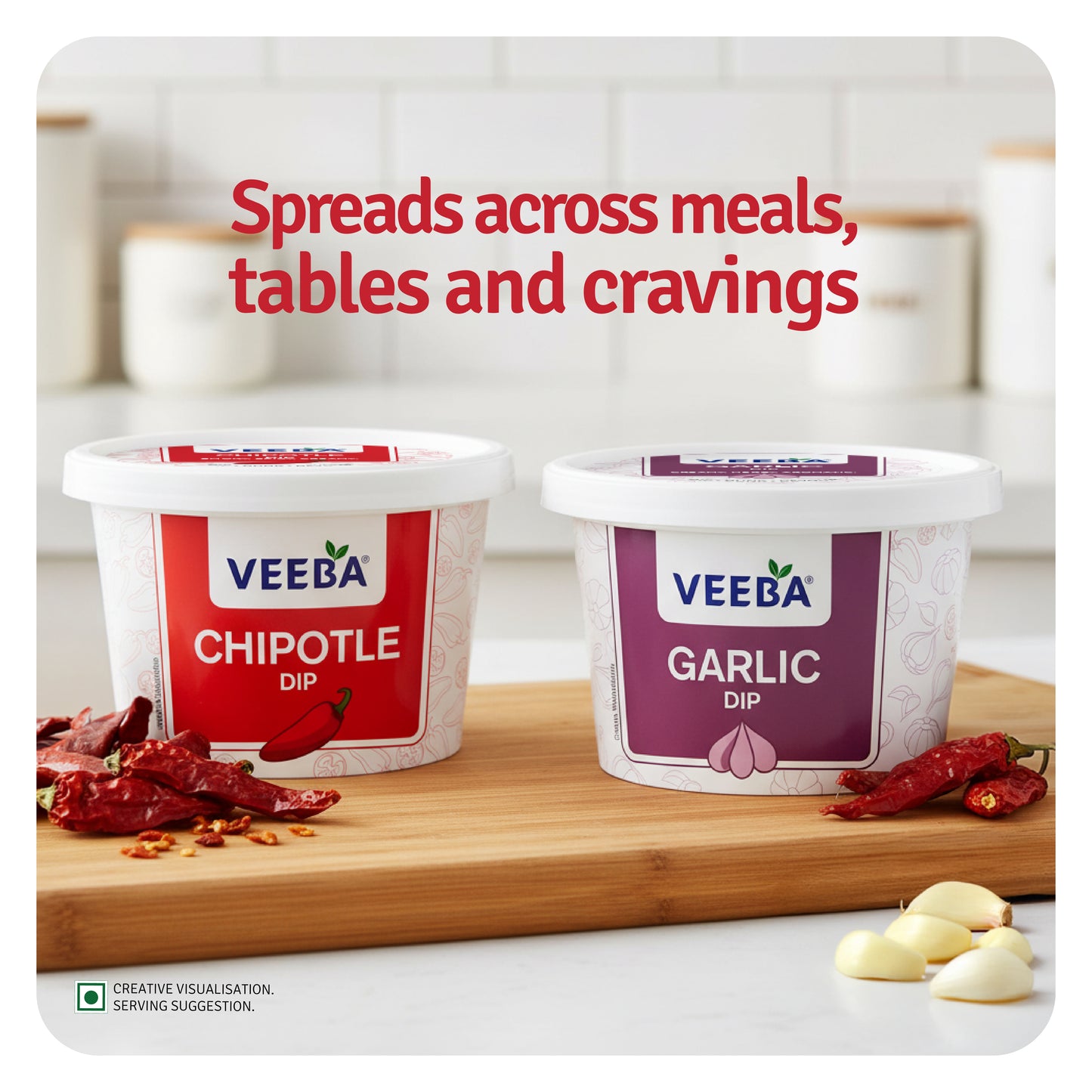 Veeba Chipotle Dip 175G