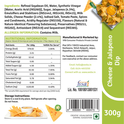 Imli Sauce (450g) | Tomato Ketchup Chef's Special (900g) | Cheese Melt Cheddar (200g) | Cheese and Jalapeno Dip (300g)
