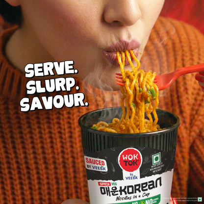 Spicy Korean  Noodles in a Cup (92.5G)
