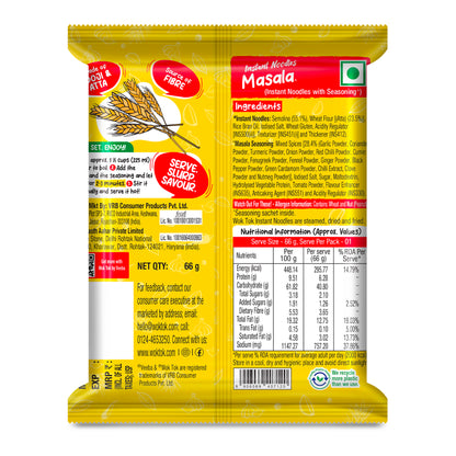 Masala Instant Noodles