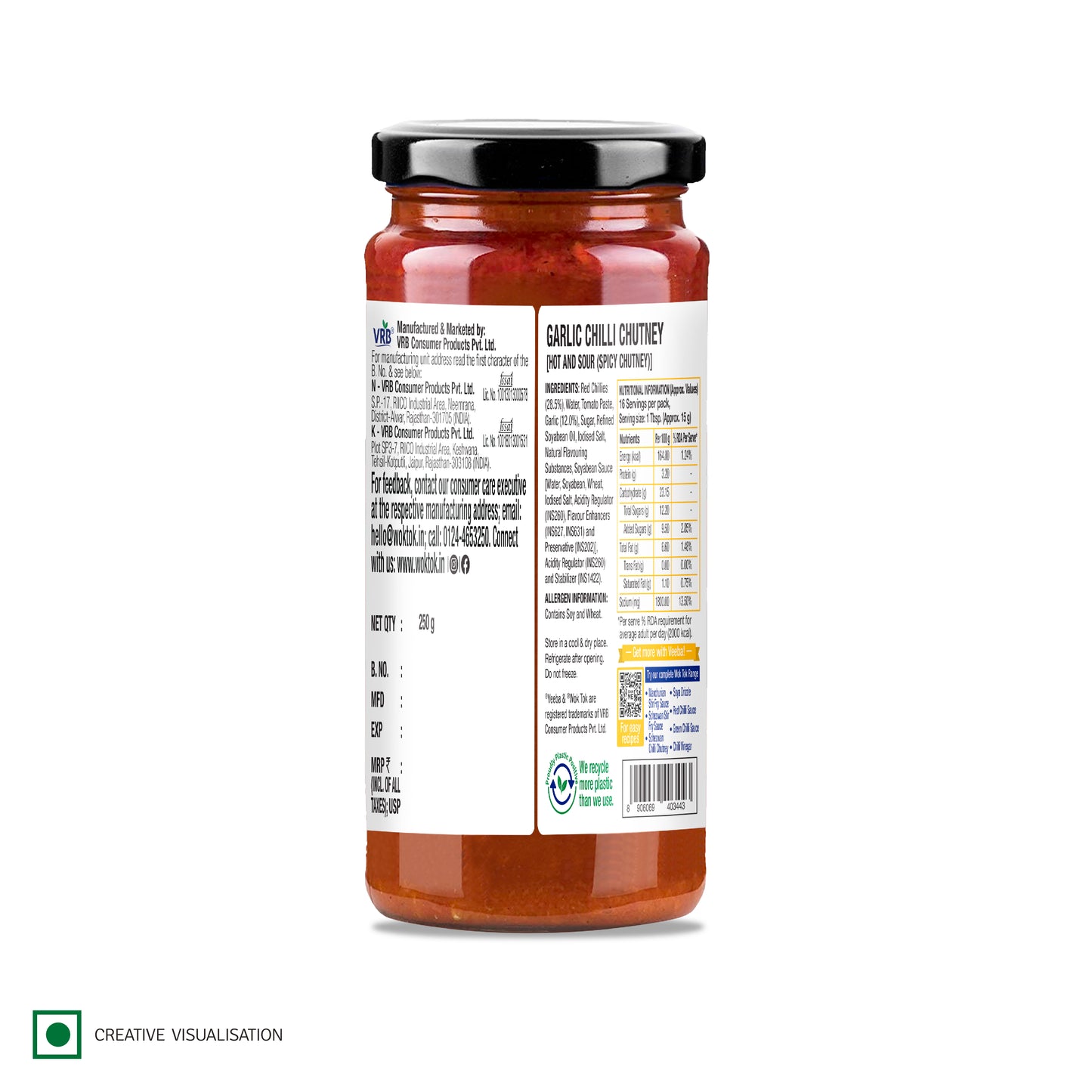 Garlic Chilli Chutney (250G)